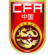 https://img.sz-huicheng.com/img/football/team/cf82ff425ec97af2c4c0c2f517f2a631.png